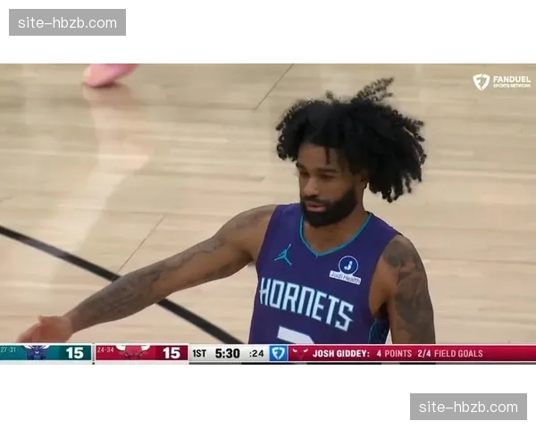 科比怀特黄蜂持球进攻权限 在三球缺阵期间承担组织责任